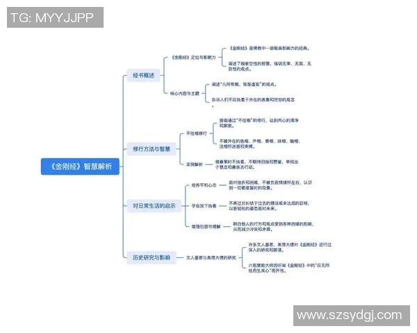 倪永康的政治生涯与影响力分析及其在中国政坛的历史地位探讨